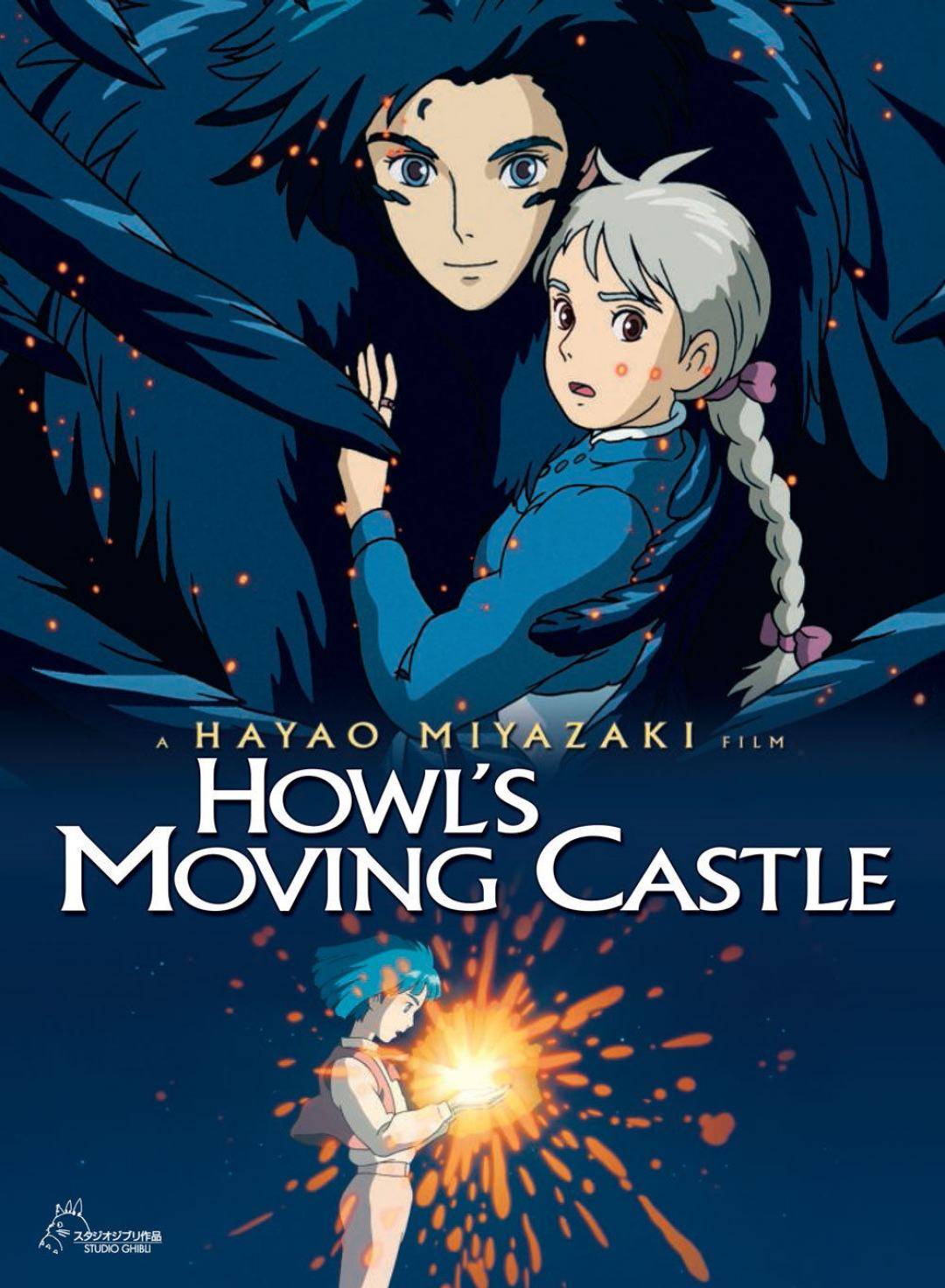 انیمیشن قلعه متحرک هاول Howl’s Moving Castle 2004 با دوبله فارسی