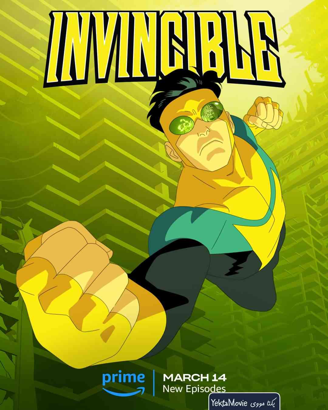 سریال Invincible 2021 ( شکست ناپذیر ۲۰۲۱ )