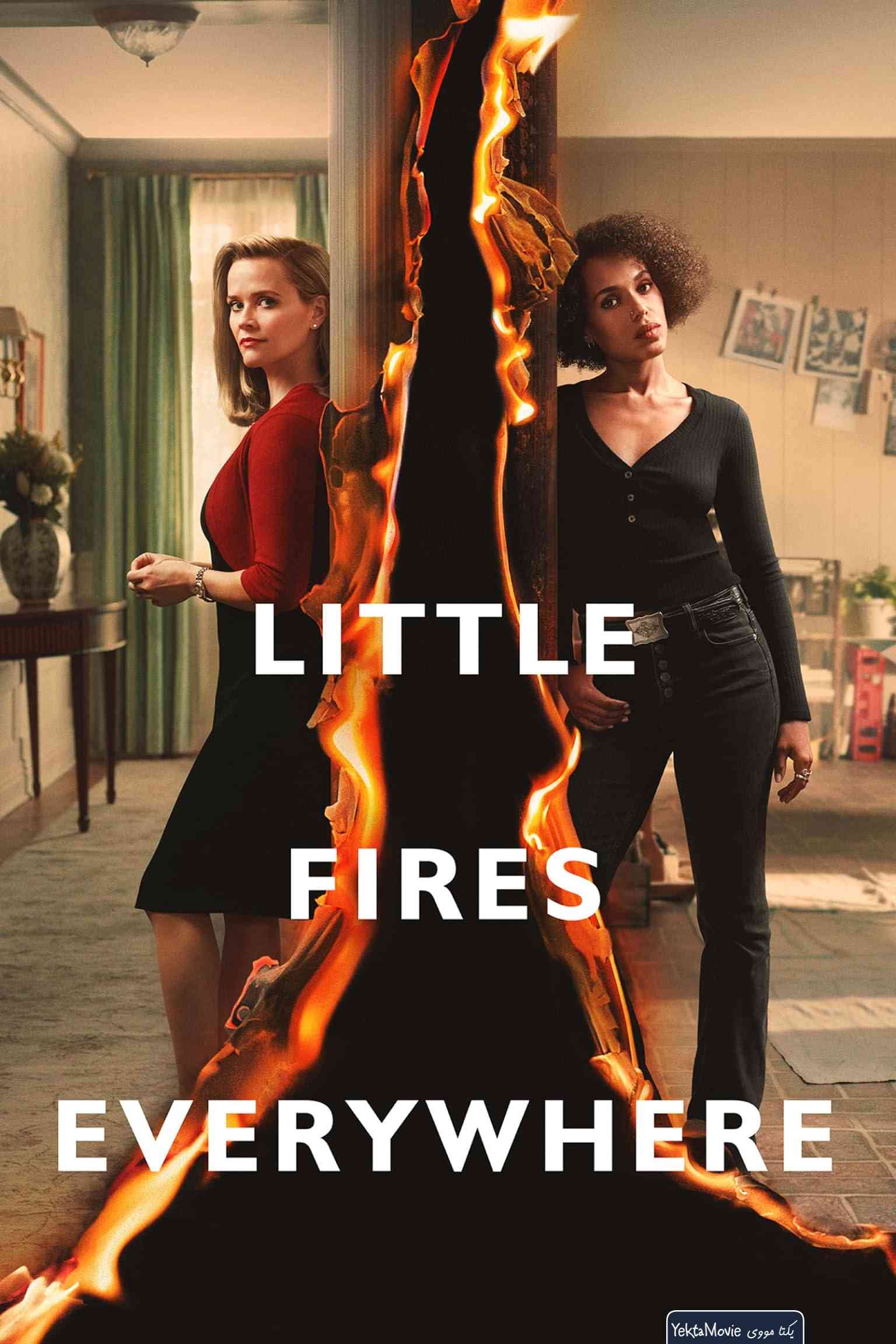 سریال Little Fires Everywhere 2020 ( آتش های کوچک همه جا ۲۰۲۰ )