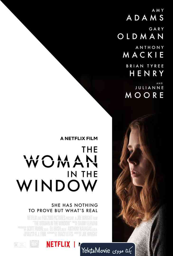 فیلم The Woman in the Window 2021 ( زن در پنجره ۲۰۲۱ )