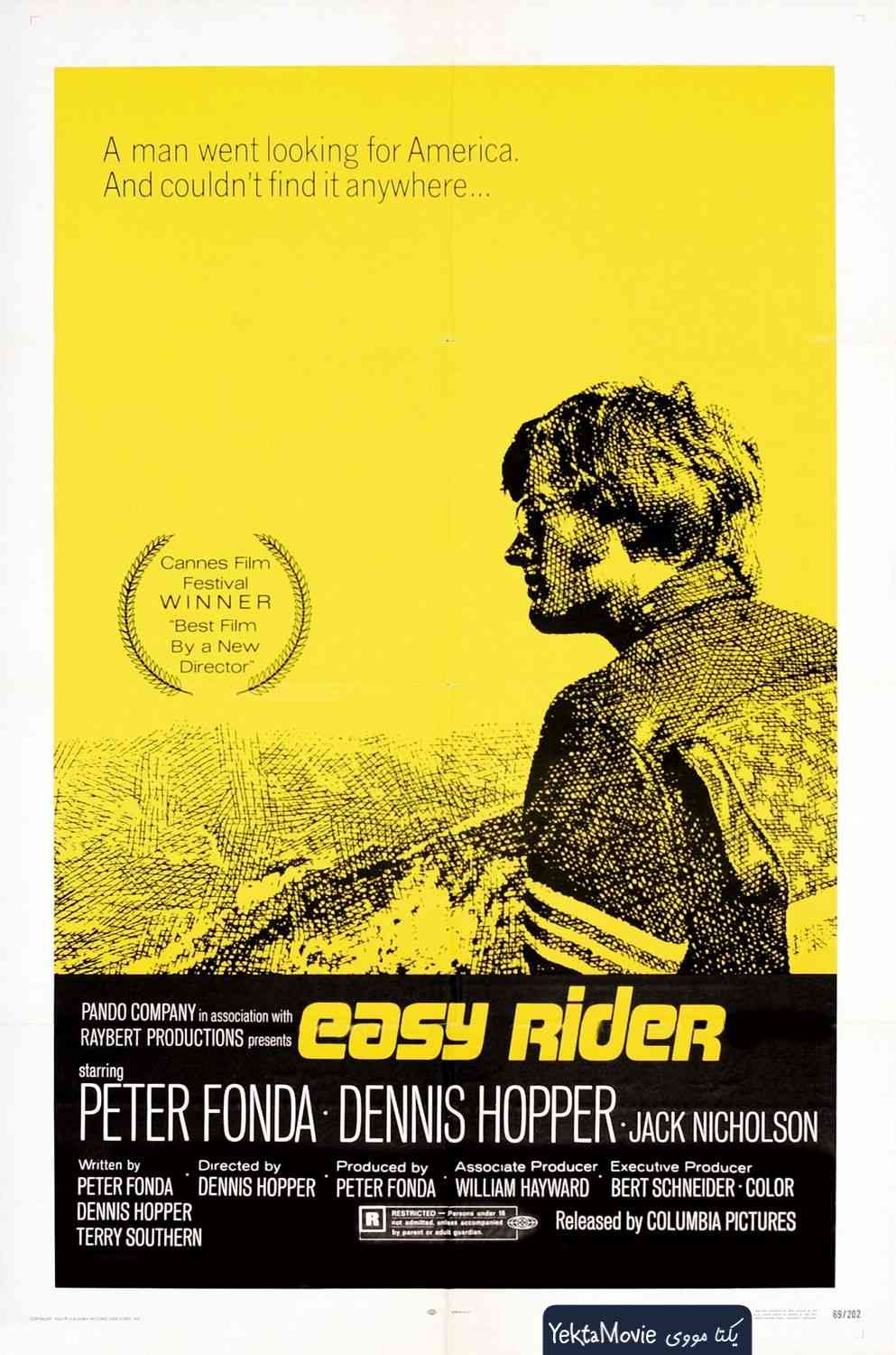 فیلم Easy Rider 1969 ( ایزی رایدر ۱۹۶۹ )